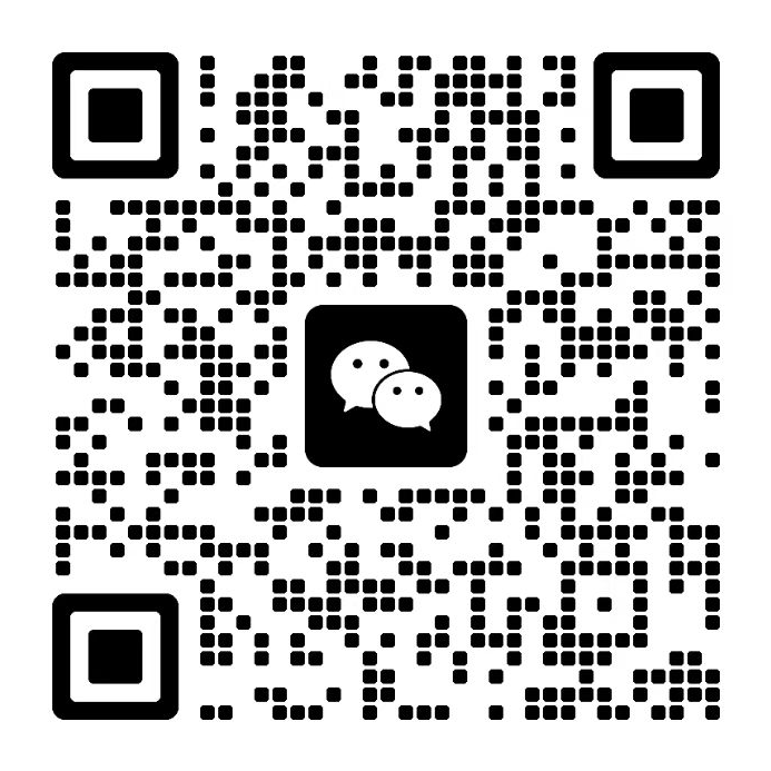 星炬智能微信二维码